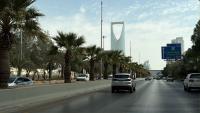 Saudis vow firm response to attacks testing country's resilience
