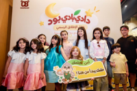 Dadibadi Pod Launches in Riyadh with AI-Powered, Screen-Free Learning