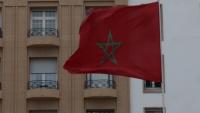 Taiwan Resumes Accepting Visa Applications for Moroccan Nationals