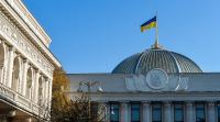 Ukraine passes amendments to education law to secure Hungary's consent for EU accession clusters