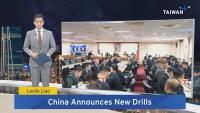 Taiwan Monitors China's Next Round of Drills – Oct. 12, 2026