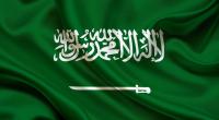 Saudi Arabia intercepts Houthi missile, extends Riyadh airport closure