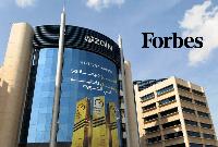 Zain Group Ranks No. 1 in Global Telecom Sector in Forbes Best Employers 2026 List