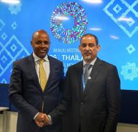 Ethiopia, IMF Discuss Strengthening Economic Partnership and Reforms