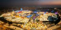 Dubai Holding Entertainment plans new park and Global Village coaster