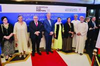 European Union Film Festival opens third edition in Muscat
