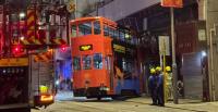Tram Derailment in Shau Kei Wan Prompts Urgent Investigation by Transport Department