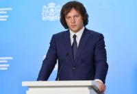 Georgian PM: We import electricity from Azerbaijan without intermediaries