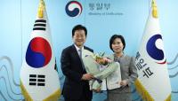 North Korean defector tapped to lead resettlement foundation for first time