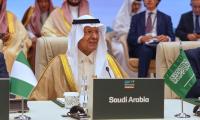 Saudi Vows Response After Deadly Airport Attacks, Says Resilience Tested