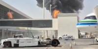 Travel warning issued to Britons visiting Saudi Arabia amid 'deadliest terror attack in a decade'