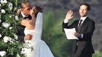 Tobey Maguire officiates ex-wife’s wedding in Hawaii