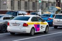 Minsk residents complain about WB Taxi malfunction