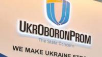 Ukraine plans to transform Ukroboronprom into holding company – Shmyhal