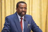 Ghana’s banking assets rise to GHC500.2bn