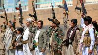 Shia Houthis Attack Sunni Saudis: The Myth Of Muslim Unity