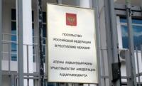 Russian passport in Abkhazia: ticket to better life or risky luxury?