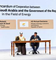 Cyprus and Saudi Arabia sign memorandum on energy cooperation