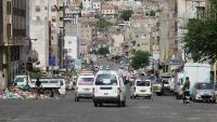 Yemen’s Houthis tighten siege of key city