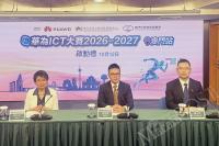 Huawei ICT Competition aims to cultivate local IT & AI talents
