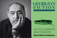 Review | Of Old Hearts and Sword — Russian colonialism viewed from the Georgian perspective