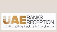 CBUAE to organise annual UAE Banks Reception in Bangkok