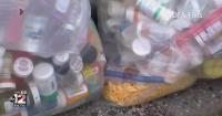 Medication take-back event happening Oct. 20 in Mount Pleasant