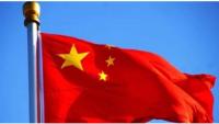Chinese scientists develop nuclear optical clock for ultra-precise timekeeping