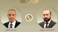 Egypt & Armenia Discuss Strengthening Bilateral Relations & Expanding Trade Cooperation