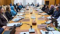 Arab League, WIPO, Japan Discuss Unified Arab Intellectual Property Registry