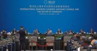 Shanghai's service economy in spotlight as global executives gather for 38th IBLAC meeting