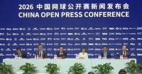 China Open sets multiple tournament records, draws positive player feedback: organizers