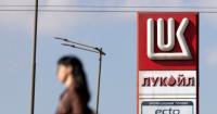 Lukoil Manager Rules Out Diesel Shortage in Bulgaria
