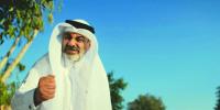 Doha Film Festival celebrates Qatar’s screen industry with four features, an original series