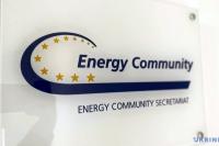 Energy Community Forms Oil Coordination Group