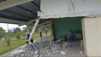 55 Homes Affected and Damages to Educational Centers in Chiriquí Panama by the Earthquake.