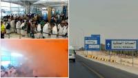Riyadh airport to remain shut this week as airlines cancel services