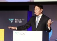 Chey Tae-won to Speak at Tokyo Forum Again, Extending Korea-Japan Push