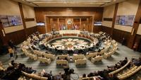 Arab League To Hold Extraordinary Session On International Protection For Palestinians