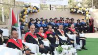 Tourism Minister Emphasizes Academic, Practical Alignment At AAUC Graduation