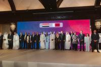 QC opens Egypt office to expand humanitarian cooperation