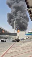 Saudi warning system stayed silent before deadly airport attacks
