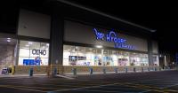 Kroger plans to cut thousands of corporate jobs