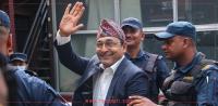 District Court Kathmandu Issues Verdict in Fake Bhutanese Refugee Case Involving Former Ministers