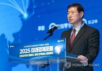 Yonhap News to hold forum on economic cooperation between S. Korea, Japan