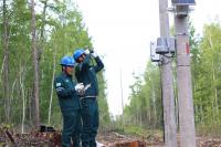 Mongolian deal latest cross-border energy tieup
