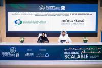Environment Agency  Abu Dhabi (EAD) Signs Agreement With Emirates Foundation To Support Ne'ma, The National Food Loss And Waste Initiative