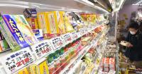 Japan's wholesale prices rise 6.8% in Sept. amid cost pressures