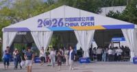 Major Beijing sports events draw big crowds, strong spending in Beijing