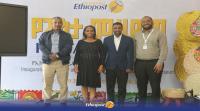 Ethiopia’s Justice Minister visits National Postal Museum after relocation to Arada Post Office